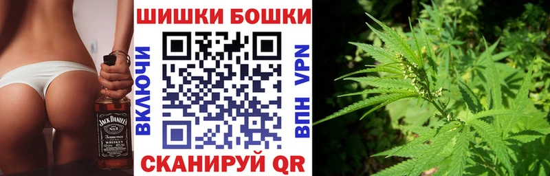 Хочу наркоту Льгов A PVP  АМФ  МАРИХУАНА  гидра как зайти  Гашиш  Кокаин  MDMA 