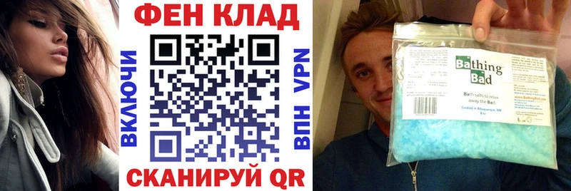 Амфетамин VHQ  купить наркотик  Льгов 