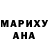 Метадон белоснежный Pavel Morrow