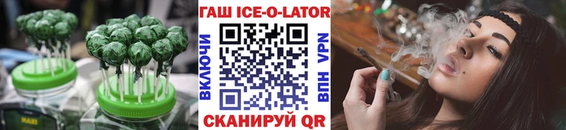 Еда ТГК конопля  что такое наркотик  Льгов 