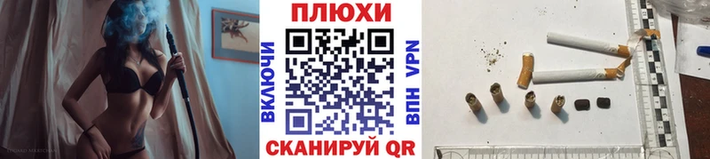 гидра рабочий сайт  Льгов  Гашиш хэш  что такое наркотик 