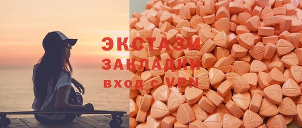 бошки Арсеньев