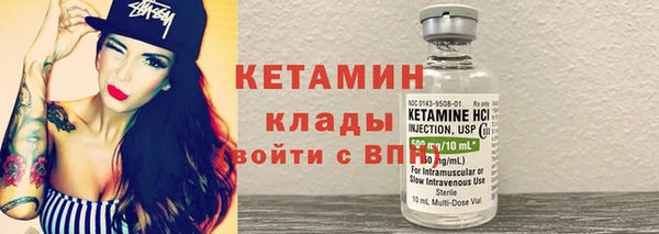 не бодяженный Аркадак