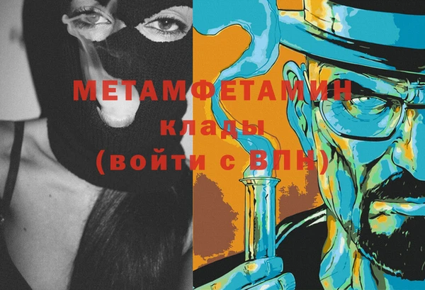 круглые Протвино