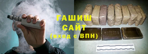 не бодяженный Аркадак