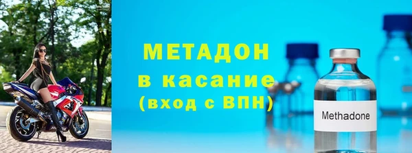 не бодяженный Аркадак