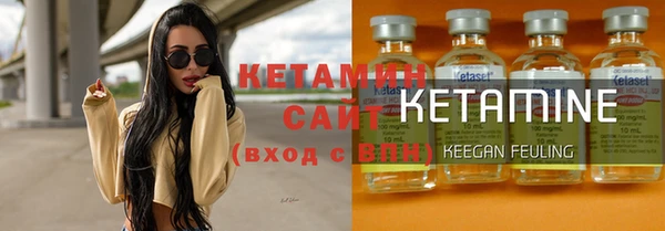 не бодяженный Аркадак
