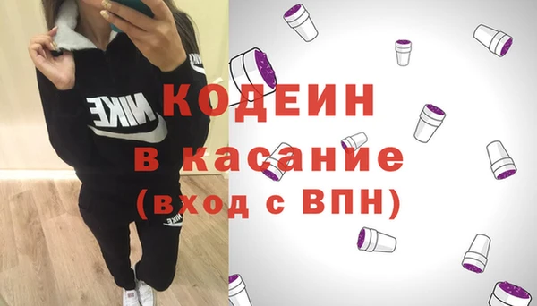 не бодяженный Аркадак
