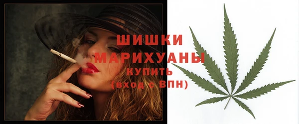 COCAINE Покачи