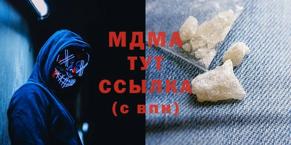не бодяженный Аркадак