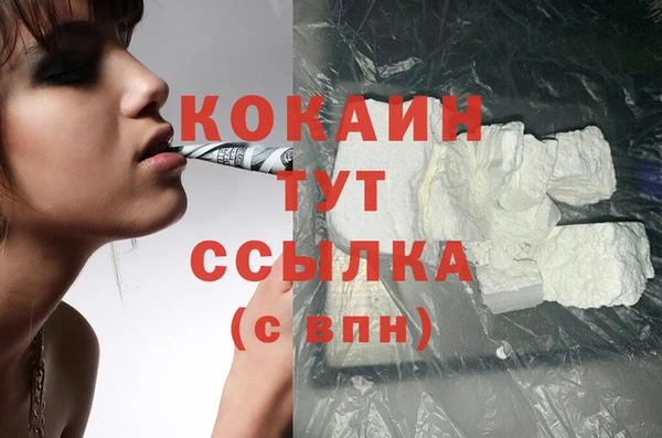 не бодяженный Аркадак