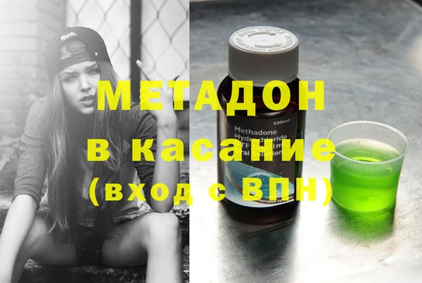 не бодяженный Аркадак