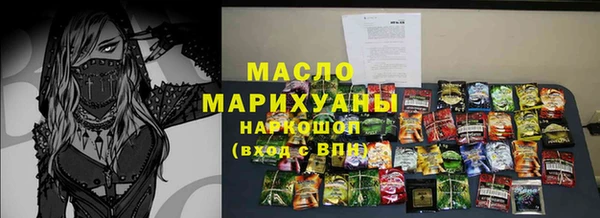 крисы Покров