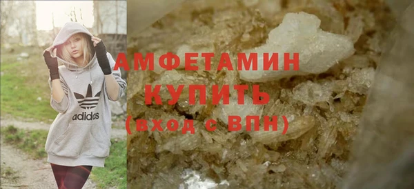 бошки Арсеньев