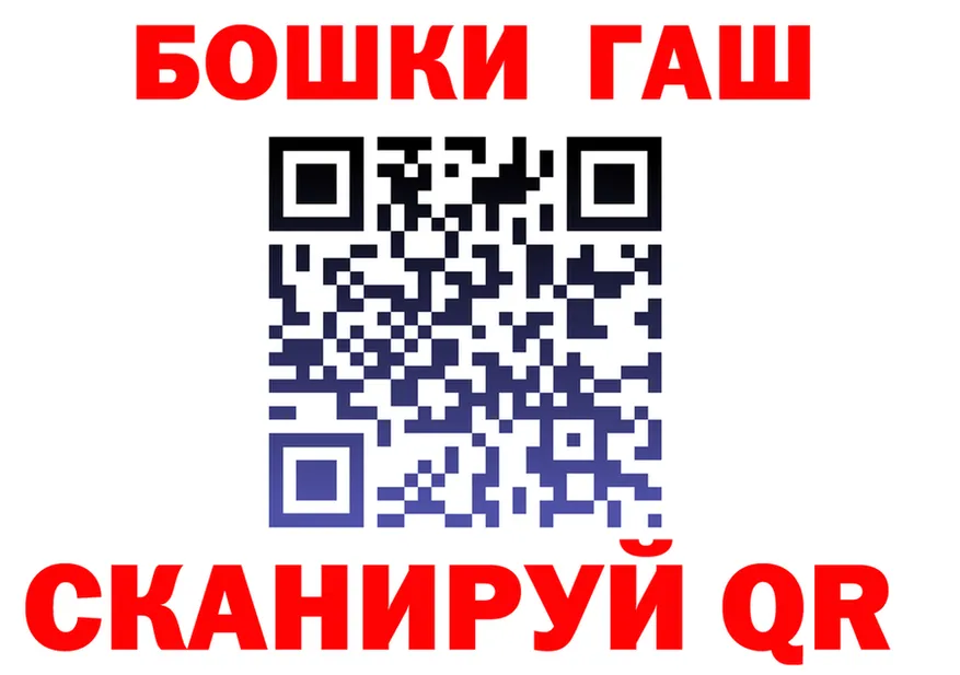 МЯУ-МЯУ VHQ ТОР мориарти hydra Льгов